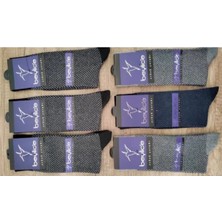 HD Marketim Paket Beylice Pamuk Çorap Extra Yumuşak  6'lı