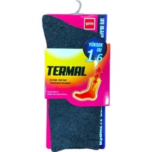 Şirin 6550 Şirin Termal Havlu /füme/36-40