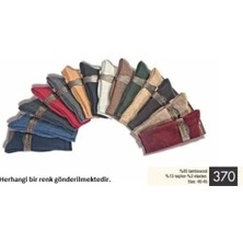 Feminight Gama 370 Erkek Havlu Yün Çorap