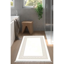 Özbience Kaymaz Tabanlı Modern Banyo Halısı, Saçaklı, Krem Renk, Şık ve Konforlu