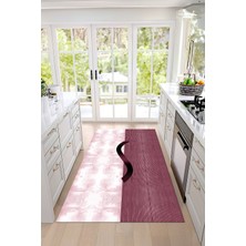 Özbience Yıkanabilir Dijital Baskılı Sade Desenli Kaymaz Taban Halı