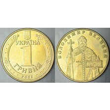 Banknoting Ukrayna 1 Grivna 2005.