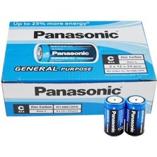 Indispensablely R14BE/2PS Manganez Orta C Boy Pil (24'lü Paket)