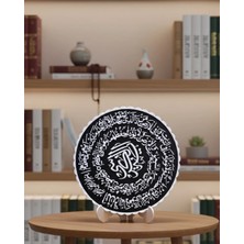 Alvo Store Buğz Ayetel Kürsi Yuvarlak Masaüstü Dekoratif Islami Duvar ve Sehpa Süsü
