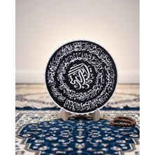 Zero Land Nrzsnt Ayetel Kürsi Hat Yazılı Dekoratif Standlı Dini Ev Ofis Dekoru