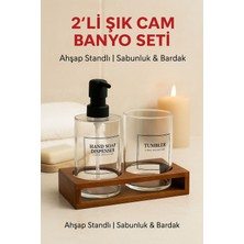 Özbience 2'li Cam Ahşap Standlı Banyo Seti, Sabunluk ve Bardak, 430 ml