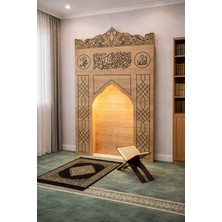 Başaran Mobilya Premium Ahşap Mihrab – Ev, Ofis ve Mescit Için