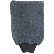 Vizyon Park Siyah Mikrofiber Oto & Ev Yıkama ve Cila Eldiveni Derinlemesine Temizlik İçin Özel Tasarım