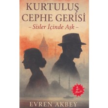 Bilfold Kurtuluş Cephe Gerisi