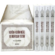Erkam Yayınları  Kur'an-I Kerim Meali ve Muhtasar Tefsiri (4 Cilt) - Prof. Dr. Hamdi Döndüren