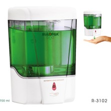 Özbience Sensörlü 700ML Sıvı Sabun Dispenseri, Hijyen ve Konfor Için Tasarlandı