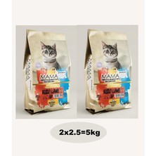 Mamavita Kuzu Etli Yavru Kedi Kuru Maması 5kg