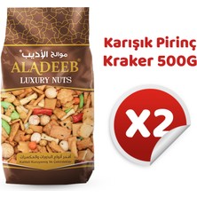 Aladeeb 2’li Set Karışık Pirinç Kraker 2×500 G – Renkli Çıtır Atıştırmalık