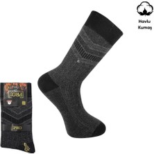 Pro Çorap Havlu Erkek Çorabı - Dikişsiz - Olimpus - 14642 - Renk:1