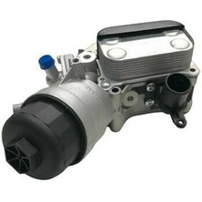 Mette Opel / Corsa D 1.3 Euro 5 Dizel Yağ Soğutucusu Komple