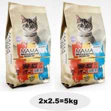 Mamavita Dana Etli Yavru Kedi Kuru Maması 5kg (2x2.5)