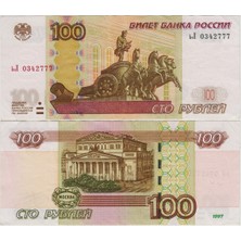 Banknoting Rusya 100 Ruble 1997 Çok Çok Temiz.