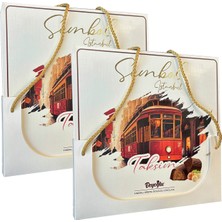 Beyoğlu Sembol Taksim Hediyelik Çikolata Fındıklı Krema Dolgulu 300 gr x 2 Adet