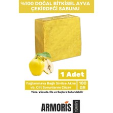 Armoris Güzel Kokulu %100 Doğal El Yüz Saç Vücut Cilt Orijinal Bitkisel Ayva Çekirdeği Sabunu 100G - 1 Adet