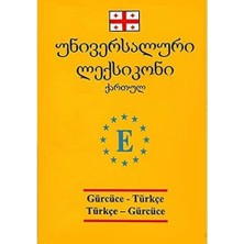 River Gürcüce - Türkçe / Türkçe - Gürcüce Sözlük (Cep Boy)