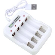 River Pil Şarj Cihazı (Dört Yuvalı) - 1.2V Ni-Mh/ni-Cd AA/AAA/GT-BC04