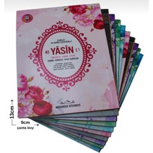 SHR Tasarım 25 Adet 1.kalite Karışık Renk 80 Sayfa Yasin Hac Umre Yenidoğan Bebek Ölüm Mevlütlerinde Dağıtmalık