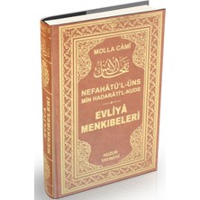 River Evliya Menkıbeleri (Ciltli): Nefahatü'l-Üns Min Hadarati'l Kuds