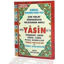 River Fihristli Çok Kolay Okunabilen Bilgisayar Hatlı 41 Yasin ( Çanta Boy): Tebareke - Amme - Vakıa - Cuma - Kısa Sureler Türkçe Okunuşları ve Türkçe Açıklamaları