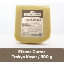 Kavlak Zeytin Efsane Gurme Trakya Kaşar Peyniri