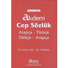 River Akdem Cep Sözlük: Arapça -Türkçe / Türkçe - Arapça (Örnek Cümleli)