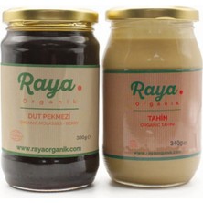 Raya Organik Organik Tahin ve Pekmez Avantaj Paket (Tahin 340 gr - Dut Pekmezi 300 Gr)
