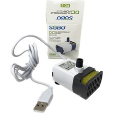 Hnrlishp Sobo Dc Kafa Motoru 200 Lth 1 W