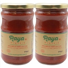 Raya Organik Organik Acı Biber Salçası 2'li Set (610GR * 2)