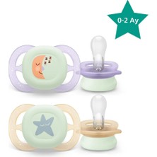 Philips Avent Ultra Start Gece Emziği Silikon Malzeme ile 0-2 Ay Bebekler İçin Tekli Konfor
