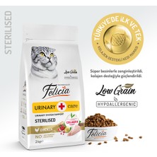 Felicia® Urinary Care Sterilised Tavuklu Kısırlaştırılmış Kedi Maması 2 kg
