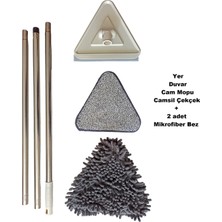 Özbience Üçgen Cam Sil Çekçek ve Mikrofiber Bez Temizlik Seti 2’li Set