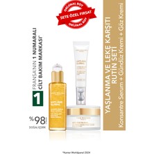 Yves Rocher Yaşlanma ve Leke Karşıtı Rutin Seti- Konsantre Serum 30 ml & Gündüz Kremi 50 Ml& Göz Kremi 15 ml