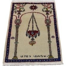 Zehra Abla Halı El Dokuma Mihraplı Seccade Namazlık Burdur Yün Halı 6965