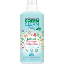 Epilons Mey Ithalat® Baby Bitkisel Çamaşır Deterjanı 1000 ml (20 Yıkama)