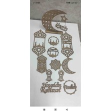 Hayalim Hediyelik Ahşap  Ramazan Dekorasyon  Hoşgeldin Ramazan Yazısı 12 Parça