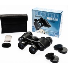 7X35RUS Model Dürbün Baigish Dürbün Süper Kalite 1000M/76M ( Lisinya )