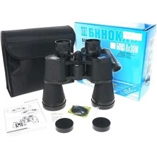 20X50 Rus Model Dürbün Baigish Dürbün Süper Kalite 1000M/76M ( Lisinya )