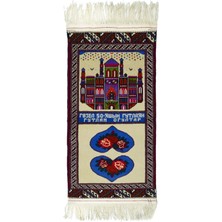 Kilim Co. El Dokuma Türkmen Halısı 58X108 cm (0.63 M²)