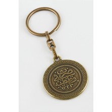 SiHako Tuğra Metal Anahtarlık