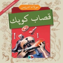 Bilfold Kasap Köpek - (Osmanlıca-Türkçe)