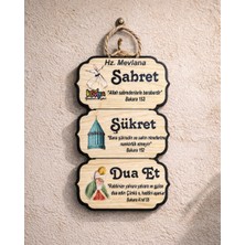 Sufi Tesbih Esans Ve Hediyelik Mini Sabret Şükret Dua Et Ahşap Duvar Dekoru | Hz. Mevlana Temalı Islami Dekoratif Tablo | Ipli Askılı Duvar Süsü 17X10 cm