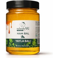 Yayla Balı - 500 gr