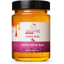 Kars Balı - 500 gr