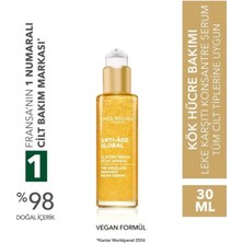 Yves Rocher Hyaluronik Asit Konsantre Yüz Serumu 30 ml Leke Karşıtı Aydınlatıcı