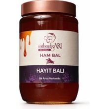 Hayıt Balı - 1000 gr